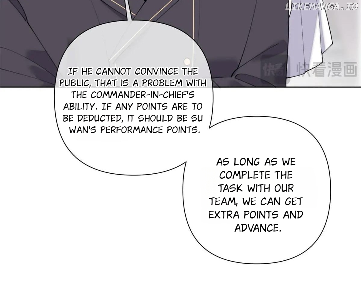 Her Marriage Was Called Off at Daytime, the Cutely Fierce Commander Asked Her For a Hug at Night Chapter 105 - page 79
